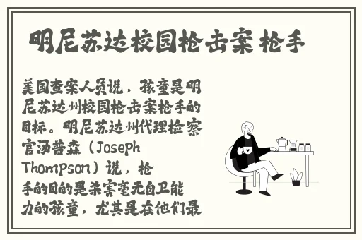 51cg吃瓜网今日吃瓜